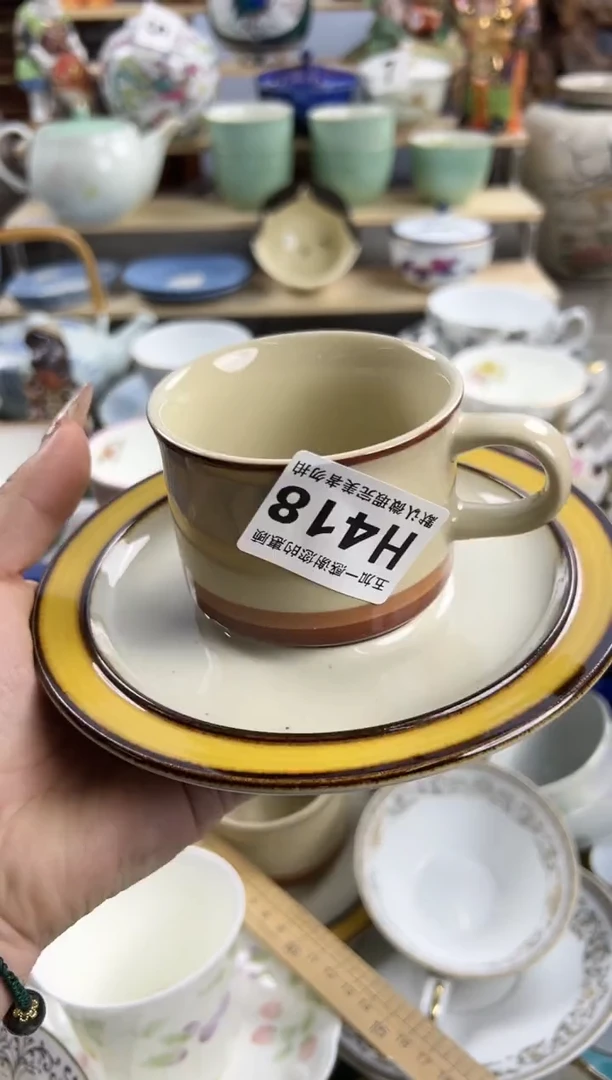 【闪购商品】碗418H五加一优选欢迎您