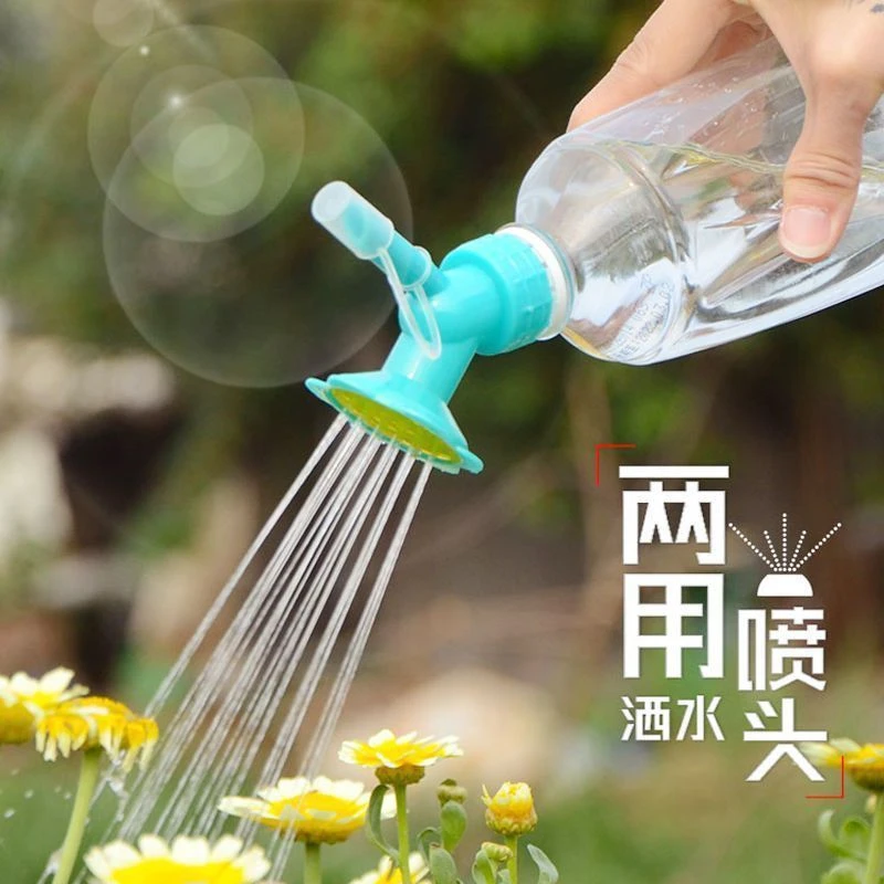 【拍1发2】多功能浇花喷头太阳花喷嘴头家用养花浇花浇水花洒神器