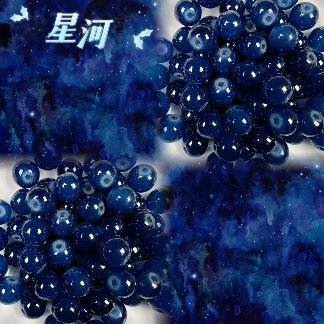 【现装】 琉璃珠手串手链散珠