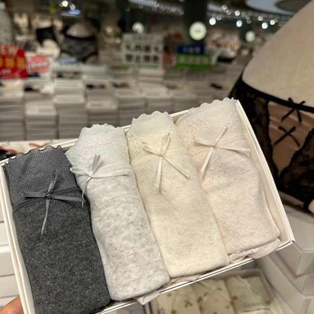 左岸时光 中高腰棉质包臀舒适透气时尚三角内裤短裤4条装