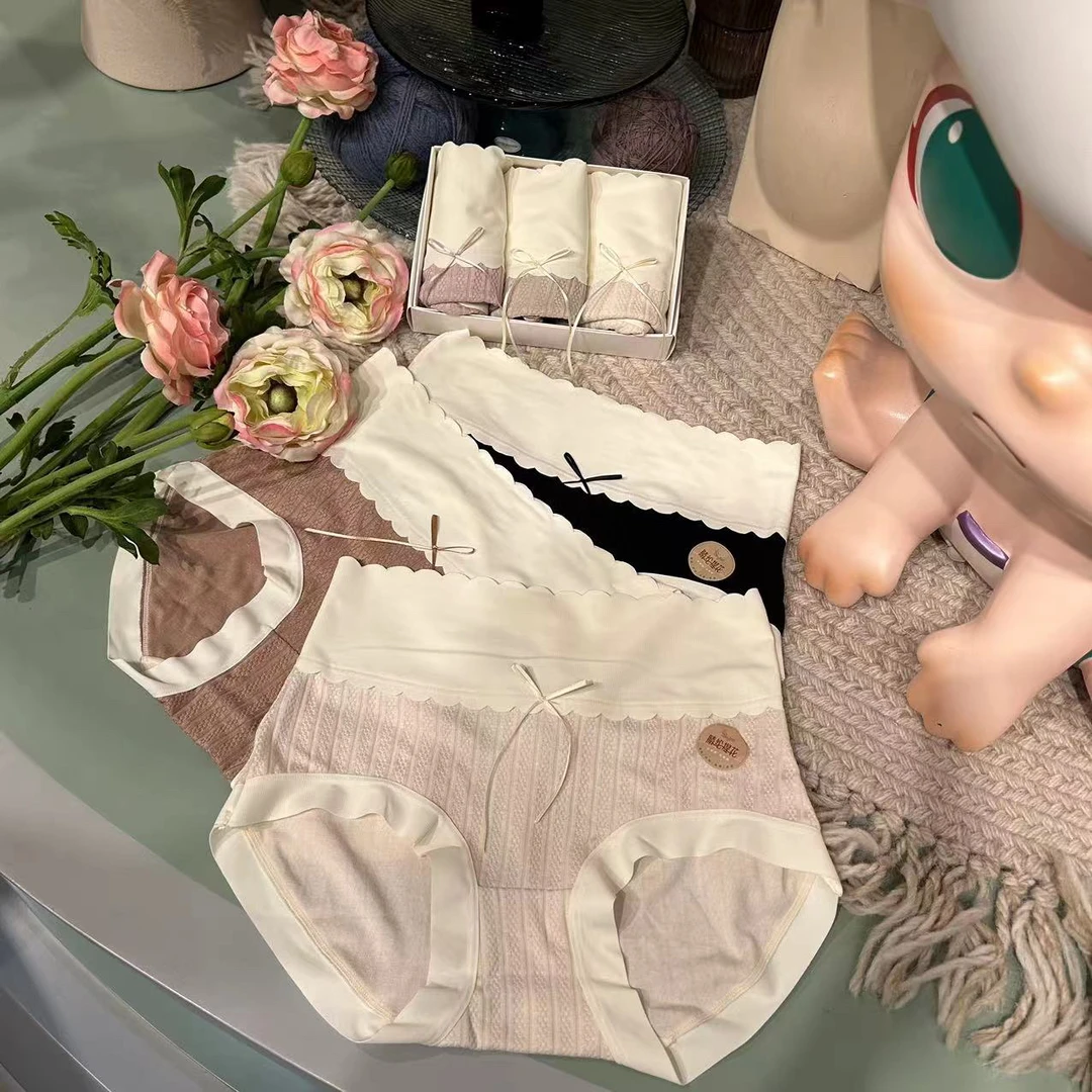 轻奢提花 中腰舒适透气时尚三角内裤短裤3条装