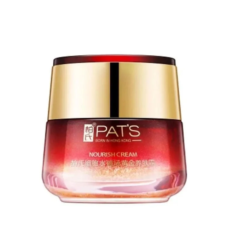 柏氏水磁场养肤霜50g砰砰补水保湿舒缓修护营养面霜女护肤品专