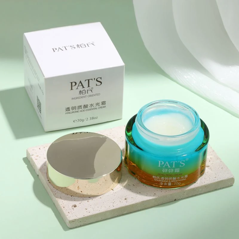 柏氏砰砰霜透明质酸水光霜保湿补水滋润精华正品化妆护肤专柜女