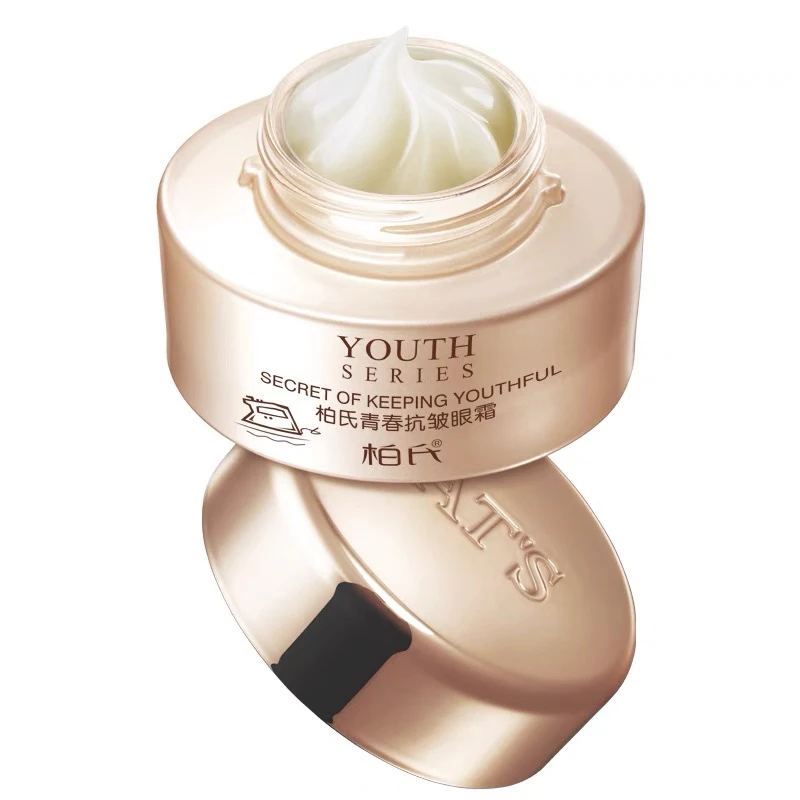 柏氏青春抗皱眼霜20g化细纹提拉眼周轮廓紧致补水保湿滋润眼周