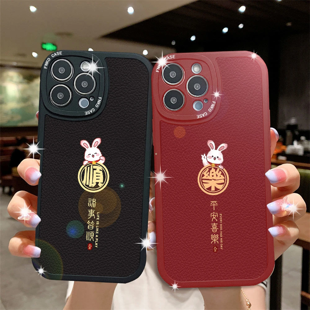 大眼睛浮雕iphone14防摔保护套潮牌vivo苹果13新年兔子喜顺手机壳