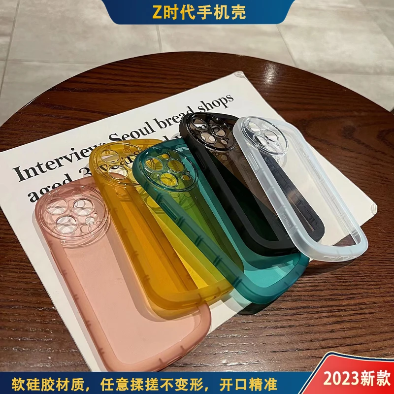 盾牌适用iphone15p苹果15OPPO华为vivo23新款防摔可DIY精孔手机壳