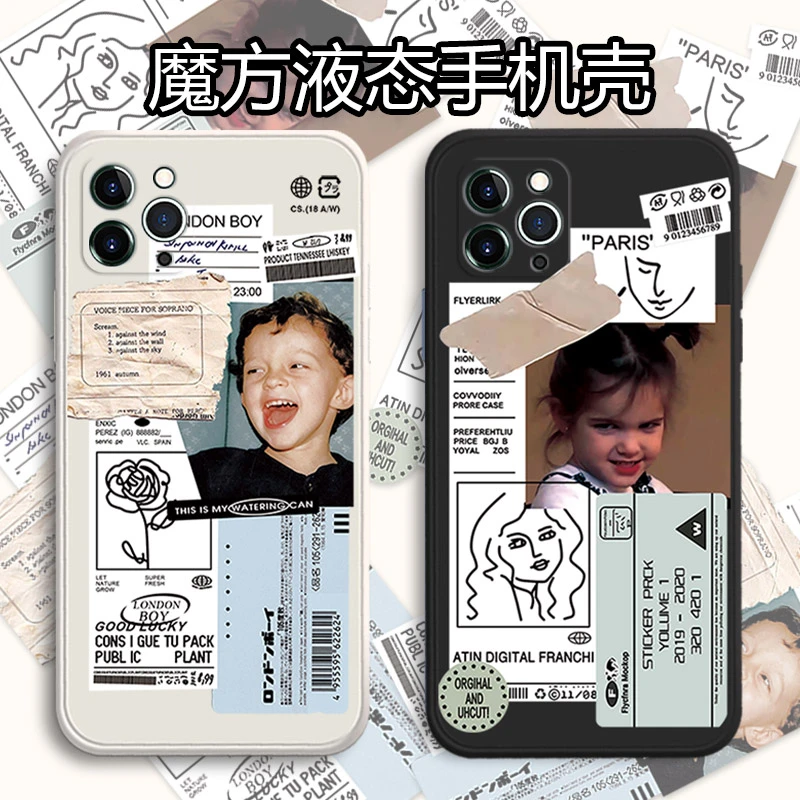 直边轻薄壳苹果/华为/VIVO/OPPO/小米标签男孩女孩软硅胶情侣手机