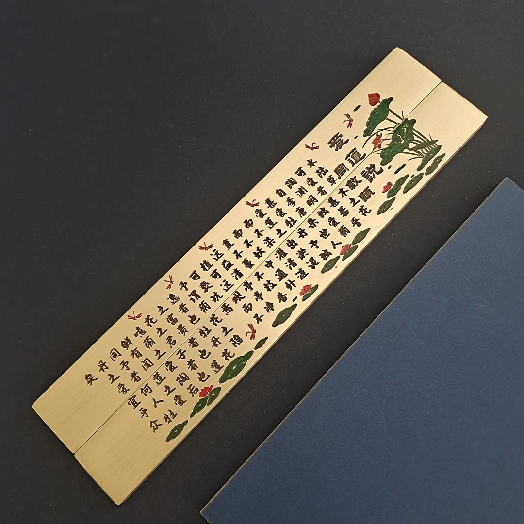 高档纯铜镇尺实心黄铜一对大号镇纸郑板桥书法文房用品定制