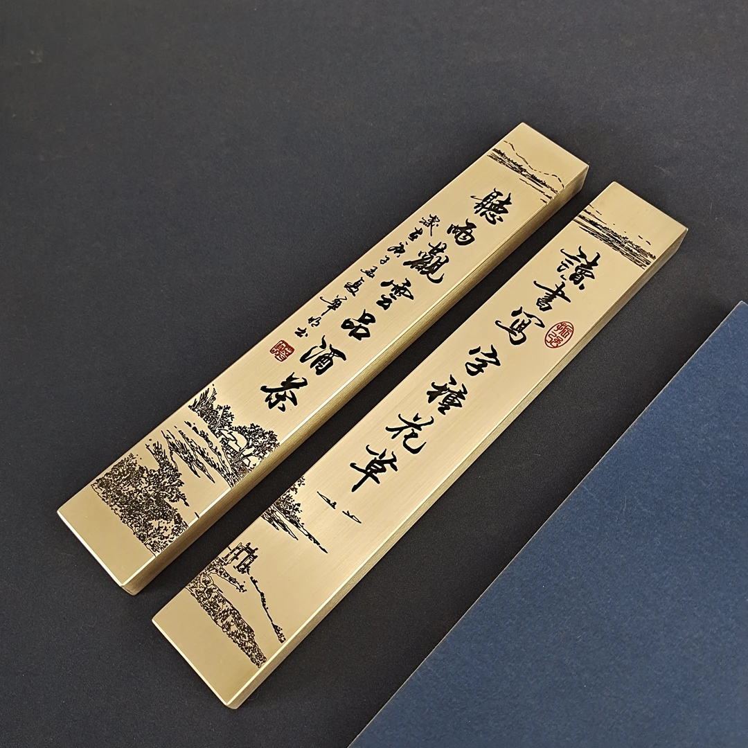 高档纯铜镇尺实心黄铜一对大号镇纸郑板桥书法文房定制读书写字