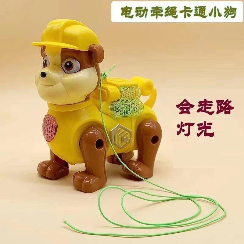 【破损包赔】【厂家直发】黄色电动狗狗科学
