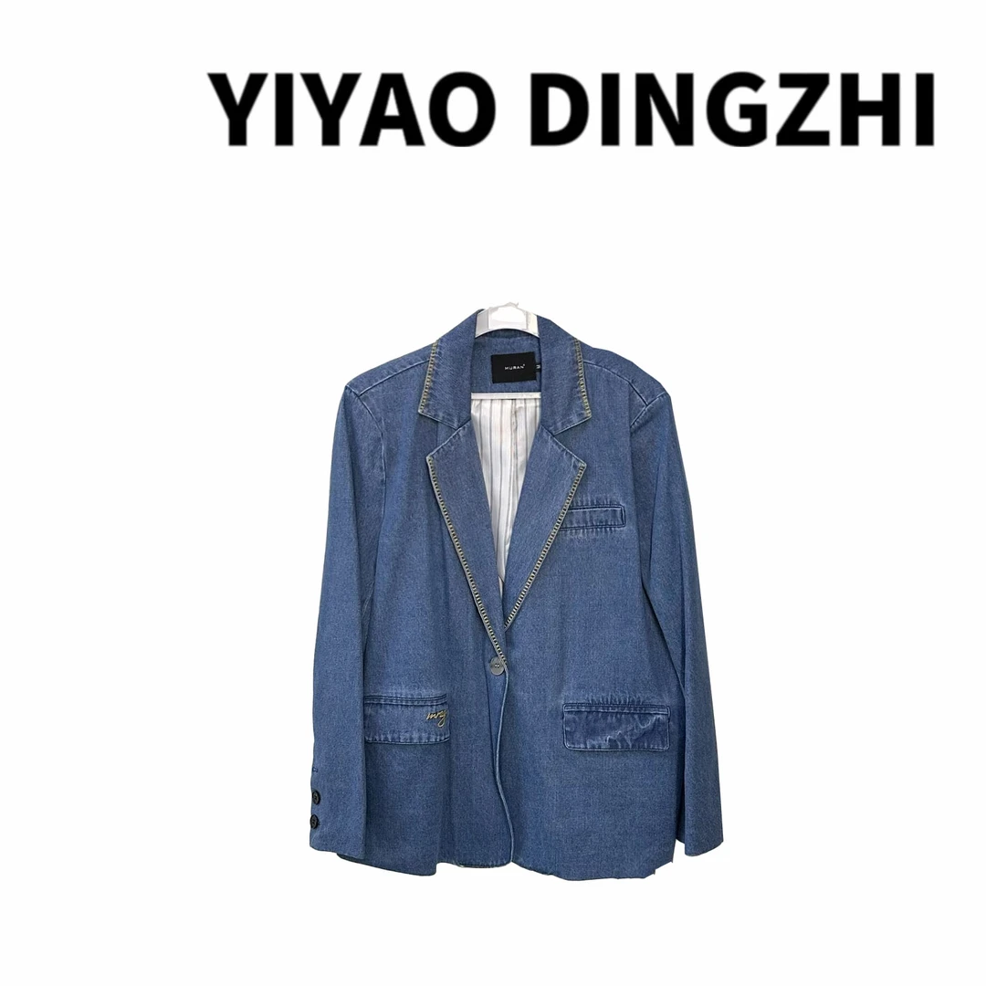 【千千】 夏季新款轻奢显瘦短款牛仔马甲外套4CWRR5033