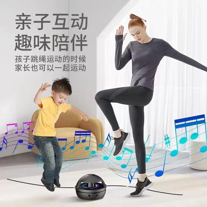 跨境蓝牙智能跳绳机儿童趣味成人健身运动无绳自动计数电动跳绳机