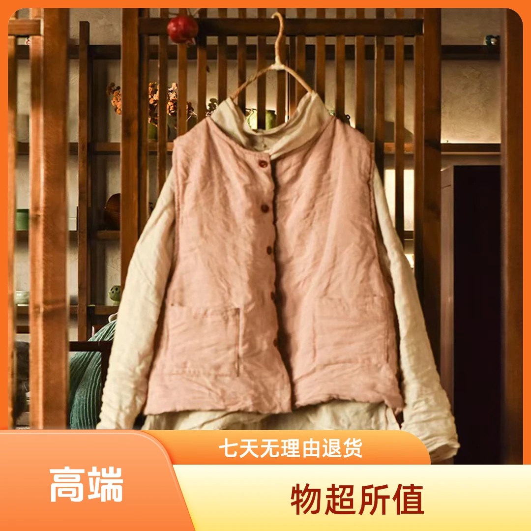 14302原创秋冬保暖苎麻夹棉休闲马甲文艺复古宽松圆领对襟棉背心