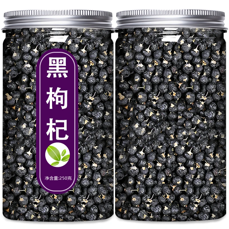 手工严选晾晒正宗黑枸杞子茶泡水喝野生黑枸杞子代用茶花茶饱满