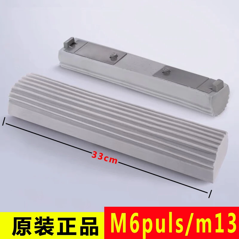 大卫M6pulsm13m14海绵拖把头吸水对折式胶棉家用净挤拖头免手洗