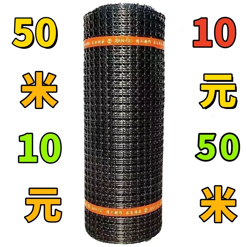 【包邮到家】养鸡围栏网养殖网塑料网塑料围栏网养鸡网果园围栏