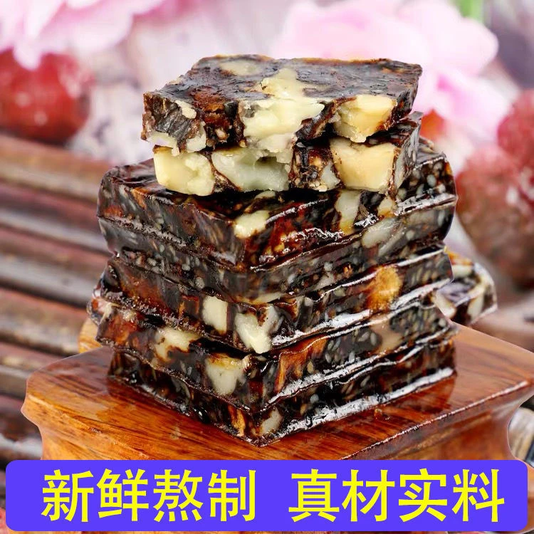 东阿正品阿胶糕工厂直发阿胶糕礼盒整箱包邮200克