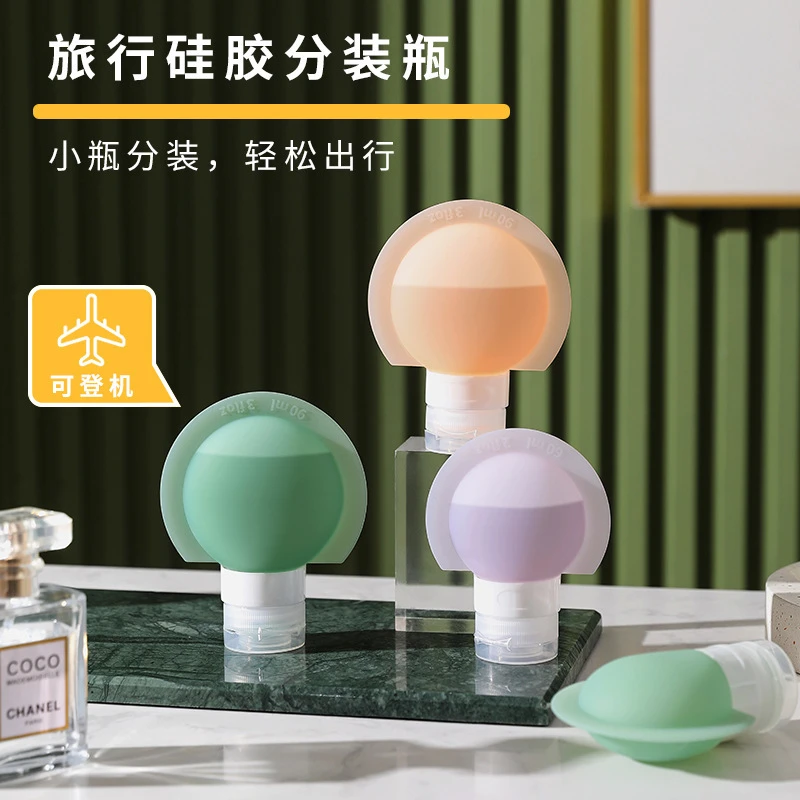 硅胶旅行分装瓶便携旅游神器洗发水沐浴露小瓶密封防漏可重复使用