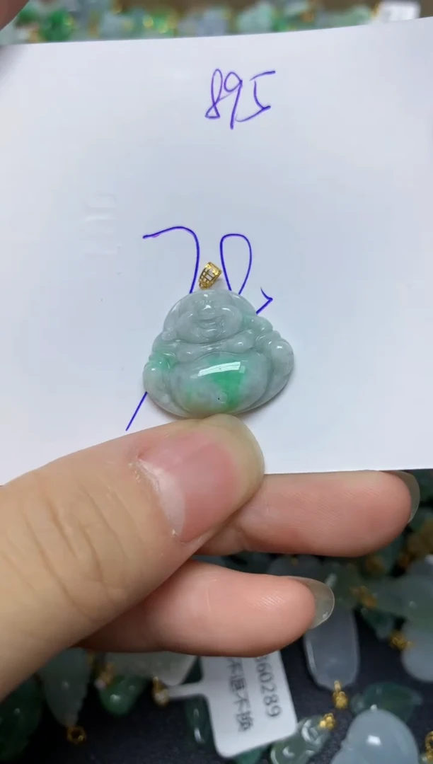 【闪购商品】翡翠挂件18K金镶嵌 天然翡翠A货