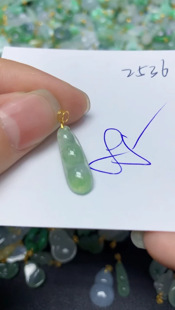 【闪购商品】翡翠挂件18K金镶嵌 天然翡翠A货