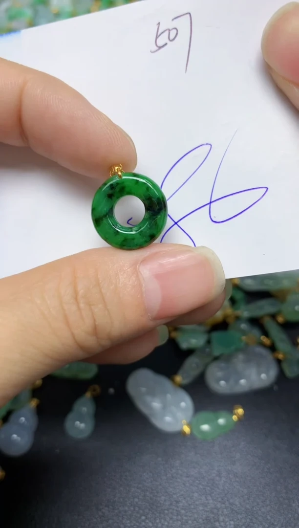 【闪购商品】翡翠挂件18K金镶嵌    天然翡翠A货