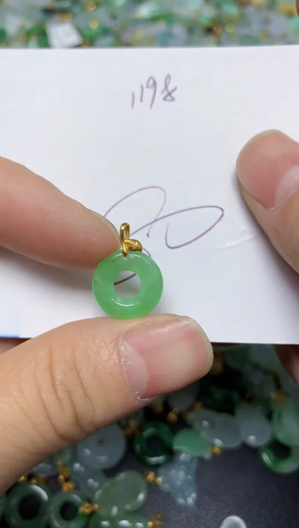 【闪购商品】翡翠挂件18K金镶嵌   天然翡翠A货