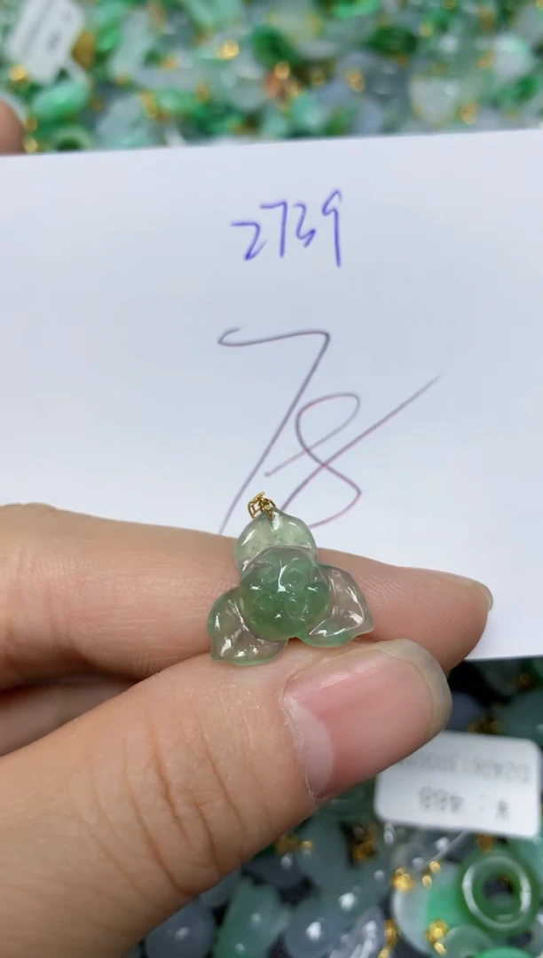 【闪购商品】翡翠挂件18K金镶嵌 天然翡翠A货