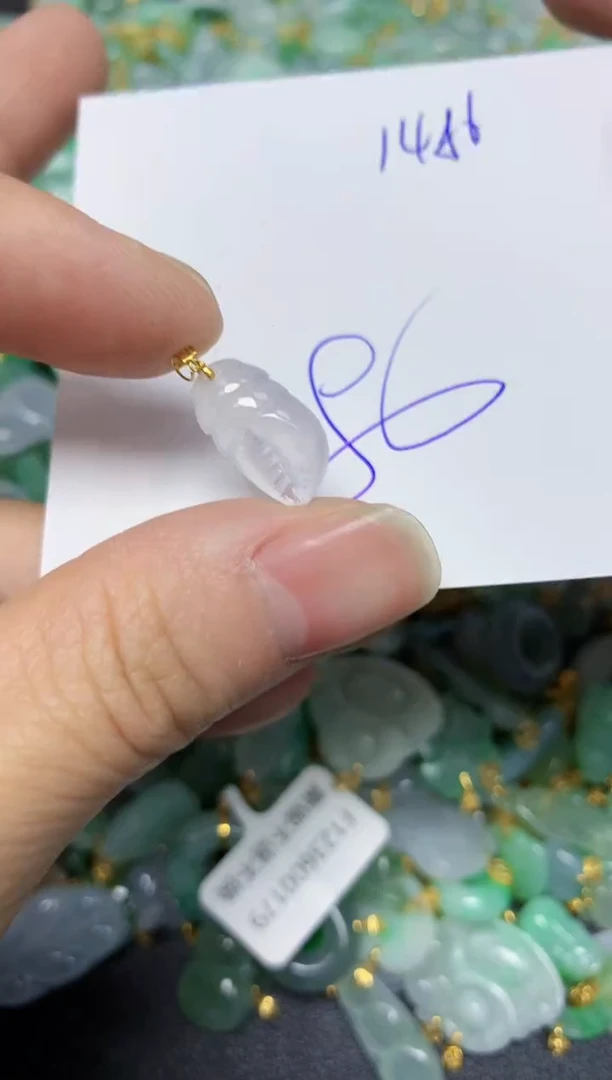 【闪购商品】翡翠挂件18K金镶嵌    天然翡翠A货