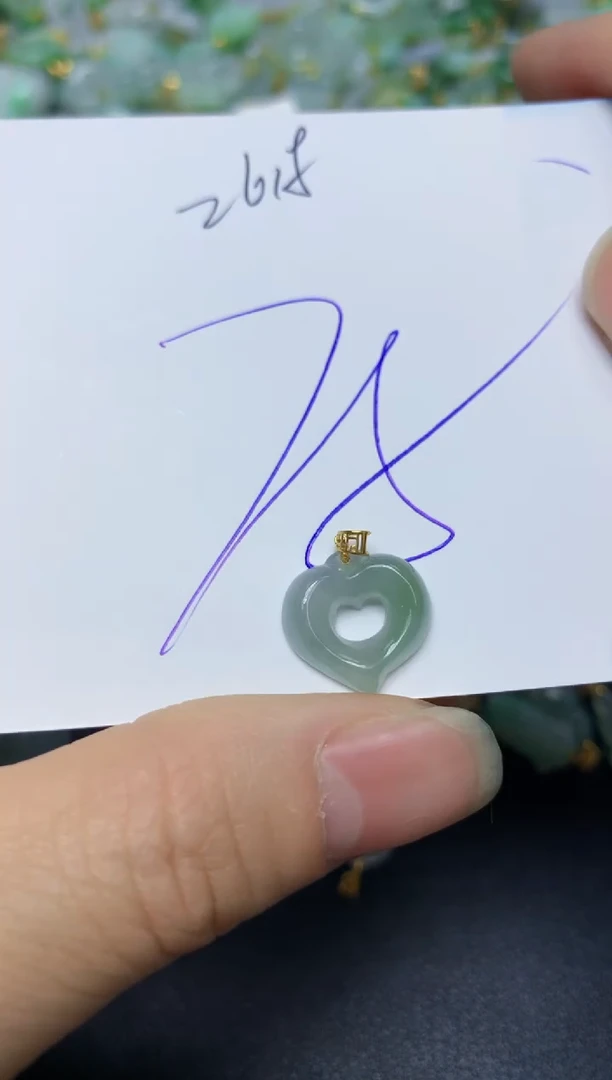 【闪购商品】翡翠挂件18K金镶嵌   天然翡翠A货