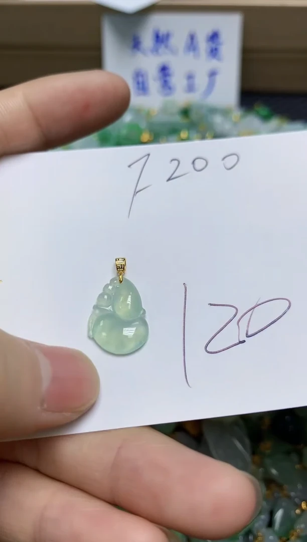 【闪购商品】翡翠挂件18K金镶嵌天然绚甸A货翡翠