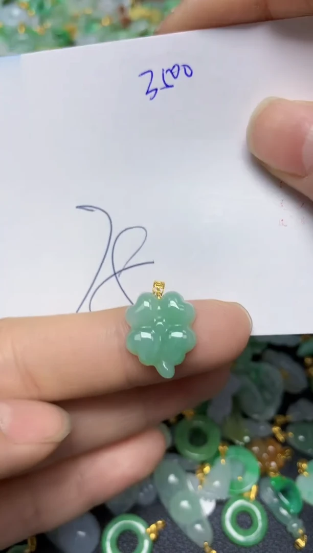 【闪购商品】翡翠挂件18K金镶嵌    天然翡翠A货