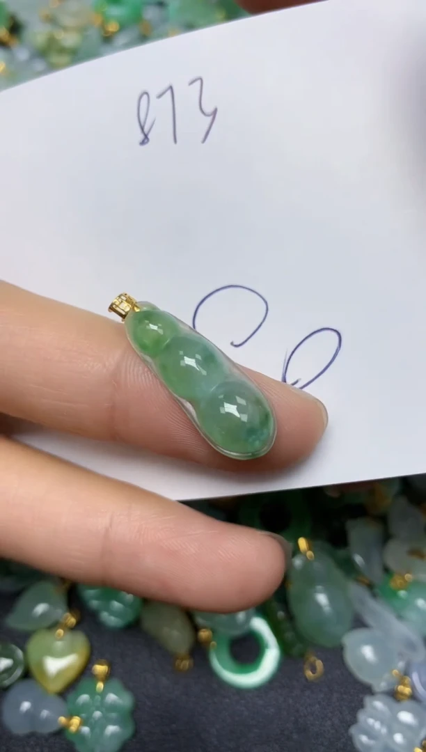 【闪购商品】翡翠挂件18K金镶嵌   天然翡翠A货