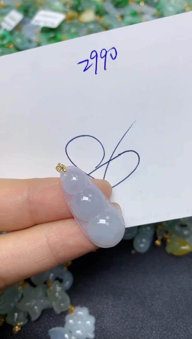 【闪购商品】翡翠挂件18K金镶嵌    天然翡翠A货