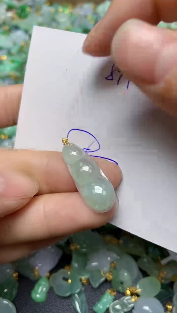 【闪购商品】翡翠挂件18K金镶嵌    天然翡翠A货