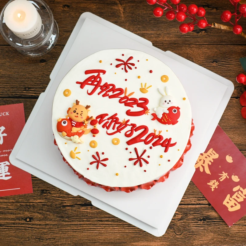 网红软胶再见2023兔年你好2024龙年新年跨年蛋糕装饰摆件烘焙插牌