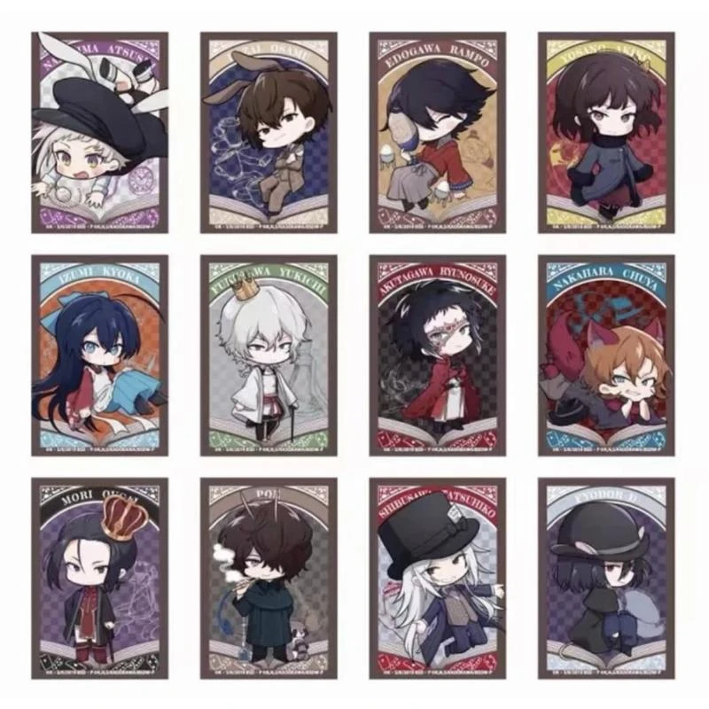 【文野】文豪野犬 雾中茶会 方吧唧徽章（默认代拆）