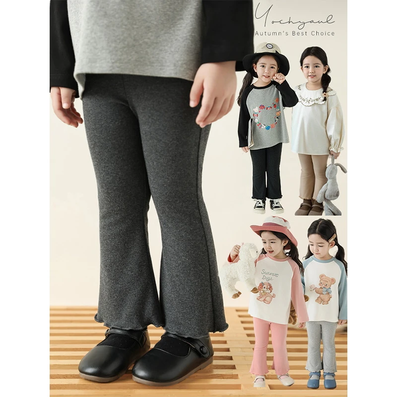 【现货3-6】幼悠秋一波 女童春秋纯色六色花边裤 脚喇叭裤 LQ0066