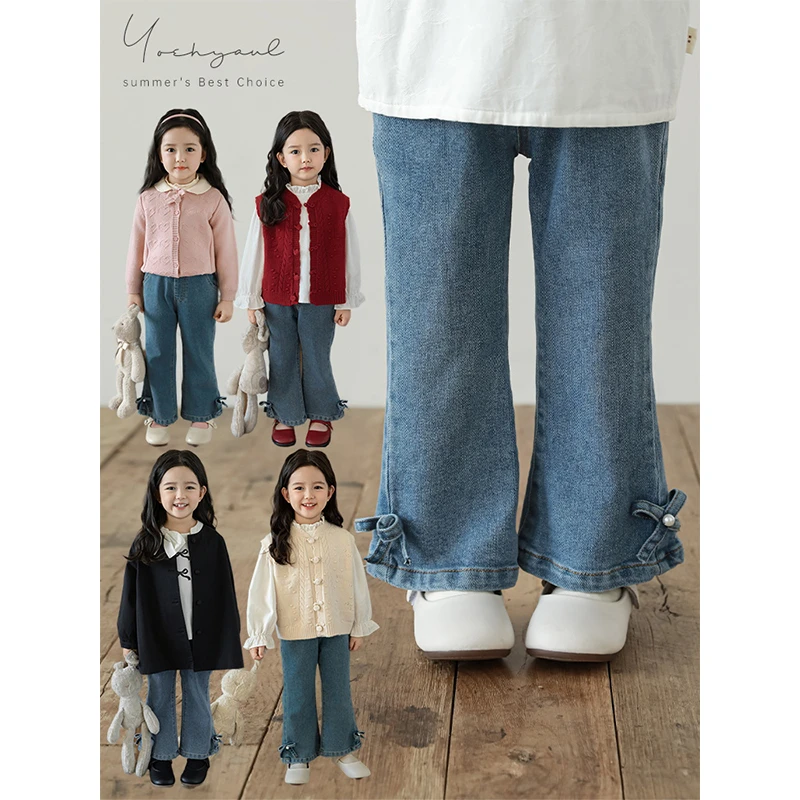 YOEHYAUL/幼悠幼悠 秋二波 女童优雅休闲舒适宽松牛仔喇叭裤Q4081