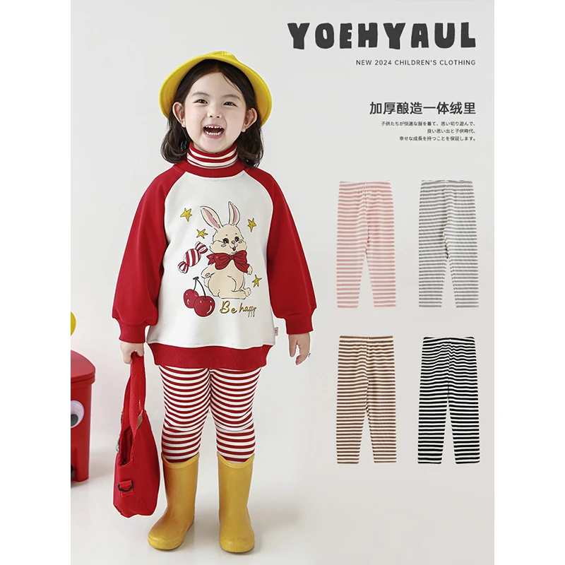 清 幼悠 冬二波【钟爱线条】加绒保暖女童打底裤 D3790