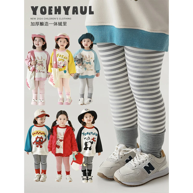 YOEHYAUL/幼悠幼悠 冬二波【钟爱线条】加绒保暖女童打底裤 D3790