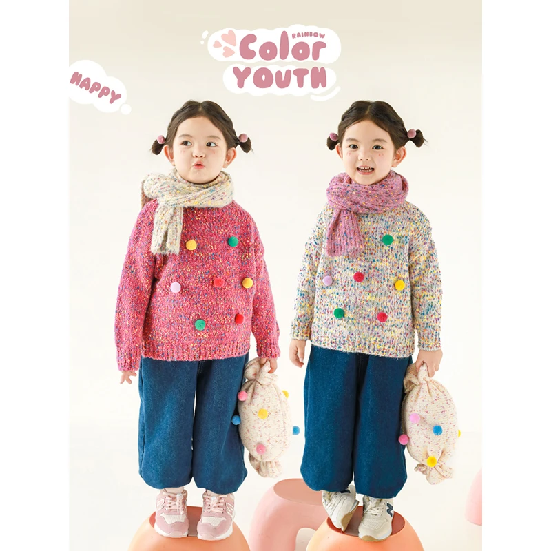 【清】YOEHYAUL/幼悠幼悠 【缤纷糖果】冬五波女童洋气套头毛衣 D3546