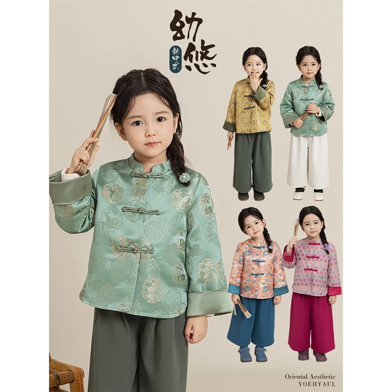 【2025年秋冬清】幼悠 【古意雅致】女童舒适新中式外套 Q4142