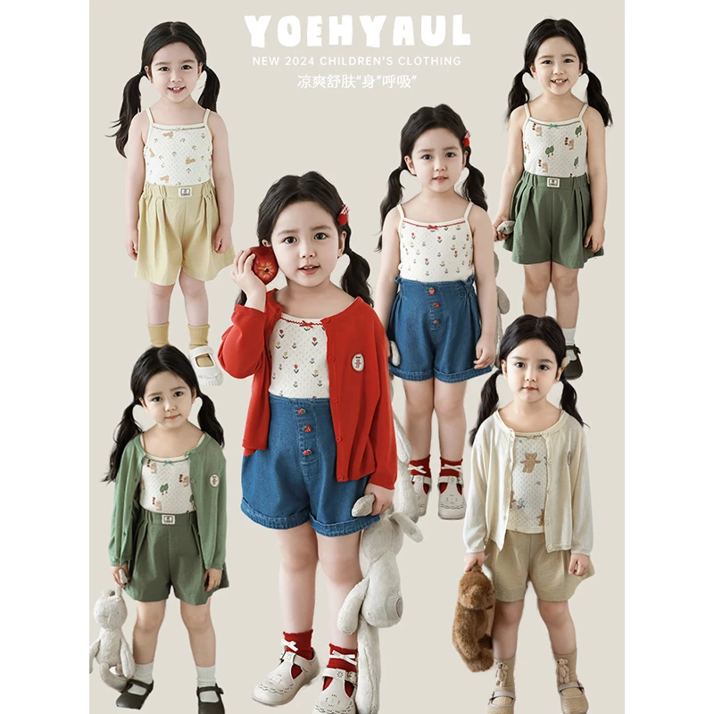 【清】幼悠女童夏时尚休闲可爱上衣森林童话甜美潮流无袖吊带 X4629