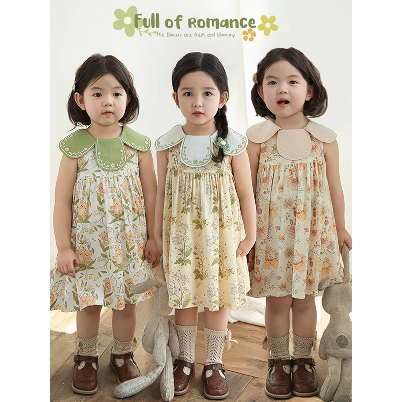 【清】幼悠夏三波女童灵动裙子女宝休闲洋气连衣裙 LX0210