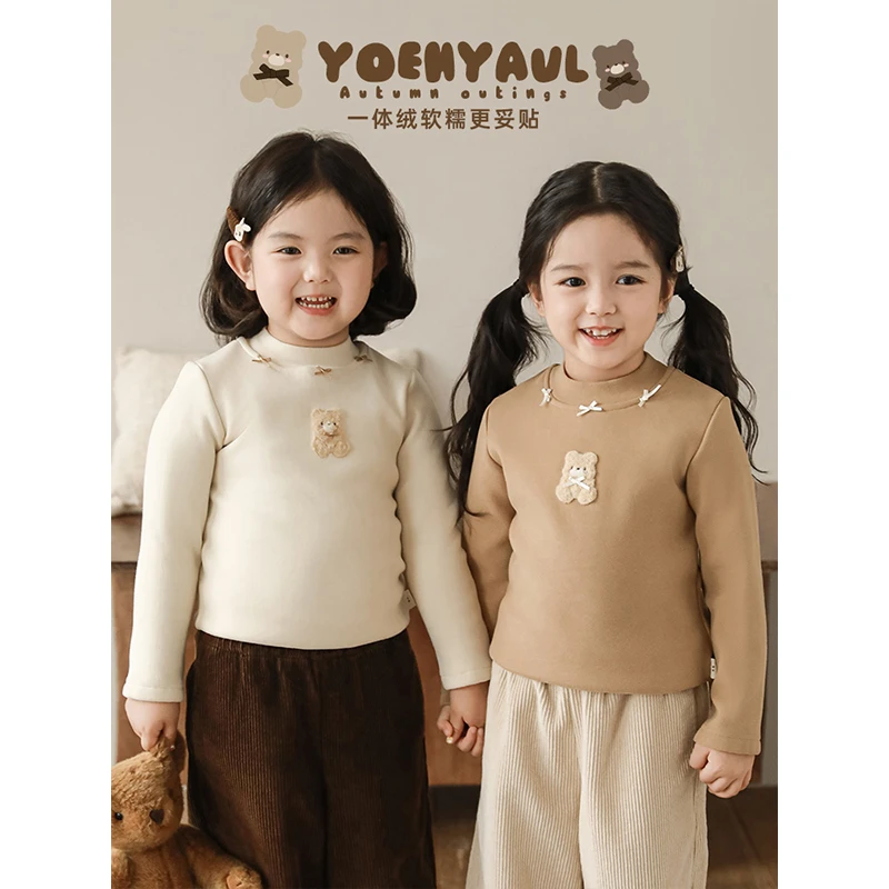 YOEHYAUL/幼悠幼悠 冬二波【暖暖拥抱】亲肤布绣打底汉服 LD0075