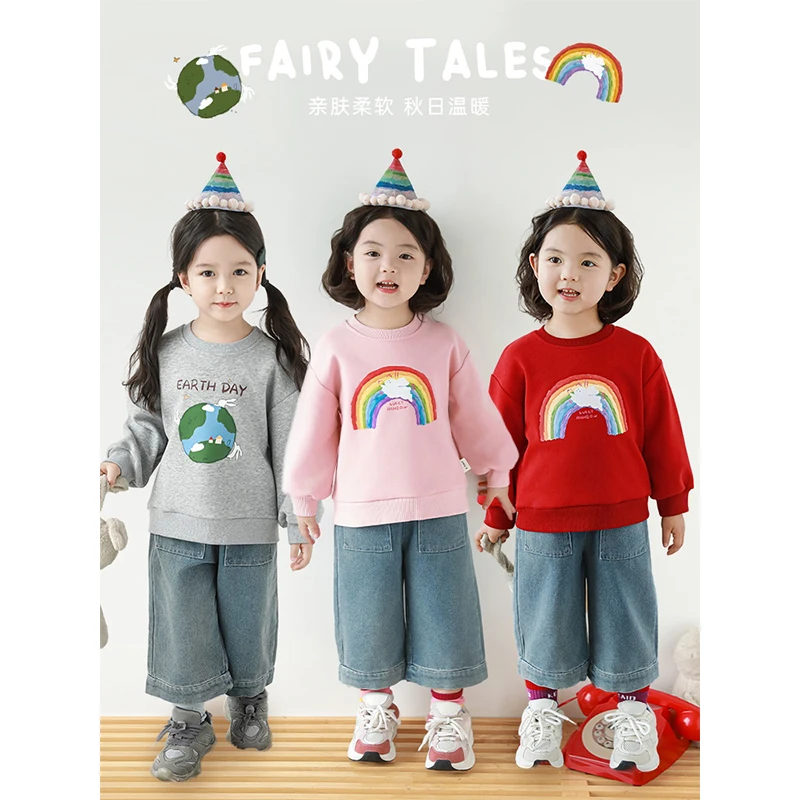 【清】秋一波精灵兔兔洋气春秋卡通宝宝卫衣潮AQ0286