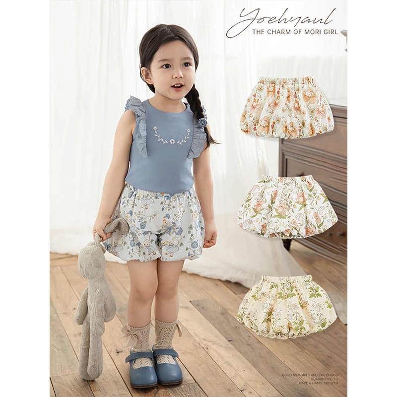 幼悠 夏三波满印碎花时尚潮流多色百搭夏季宽松潮花苞短裤 LX0212