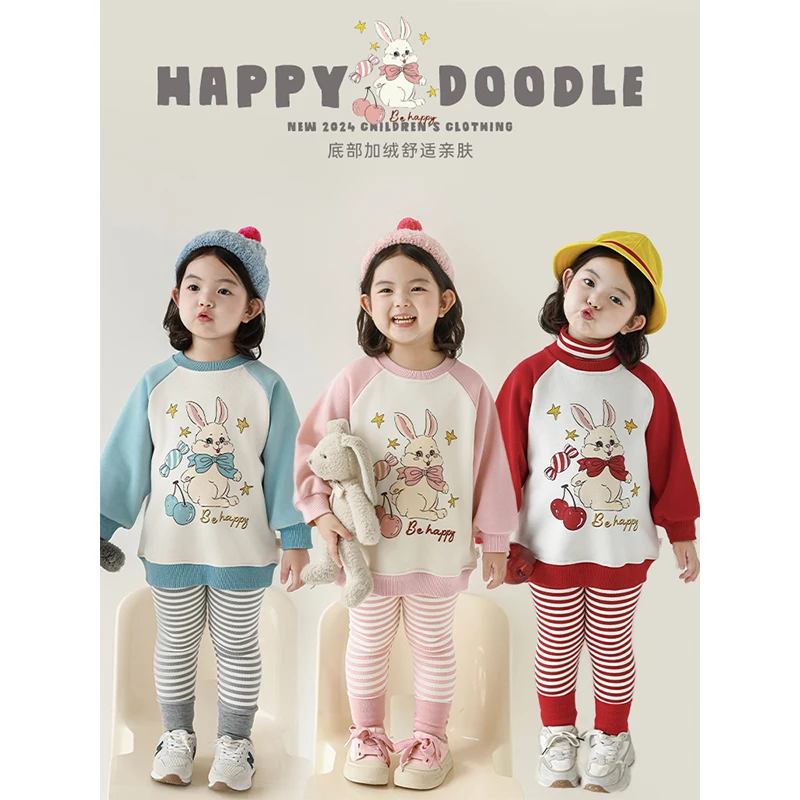 清 YOEHYAUL/幼悠 冬二波【森林小兔】舒适加绒女童套头卫衣 D3789
