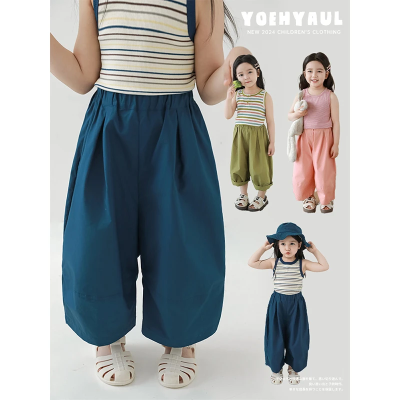 幼悠夏三波女童水洗工艺洋气白搭裤子 女宝休闲纯色长裤  潮X4625