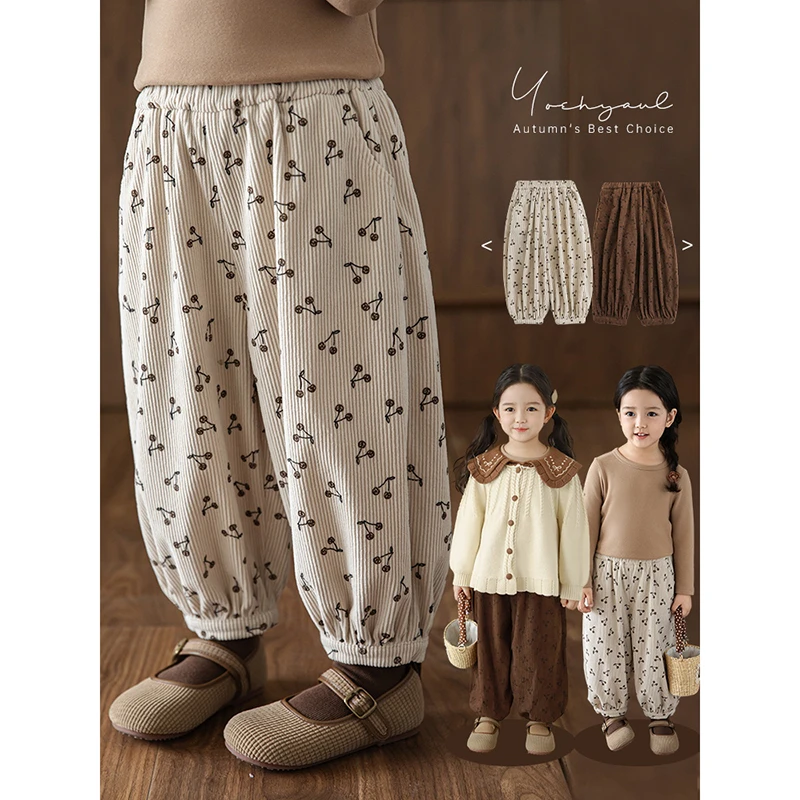 YOEHYAUL/幼悠幼悠女童秋三波洋气宽松舒适印花束脚长裤汉服Q3498